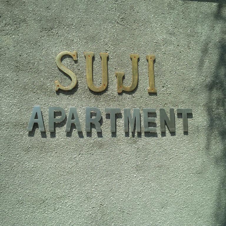 Suji Apartment Bali Rom bilde